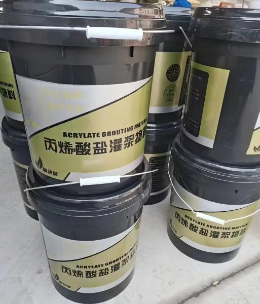 乌审丙烯酸盐灌浆料